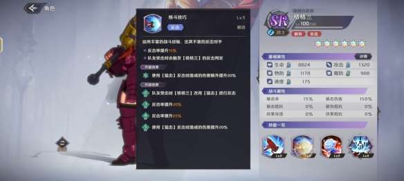 img_localize_3e73325ac57a4e68ff4c06dd66610441_584x262.png