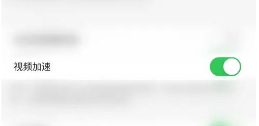 1701050771925.png