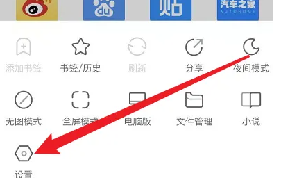 1701050494497.png