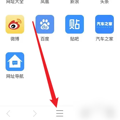 1701050494222.png