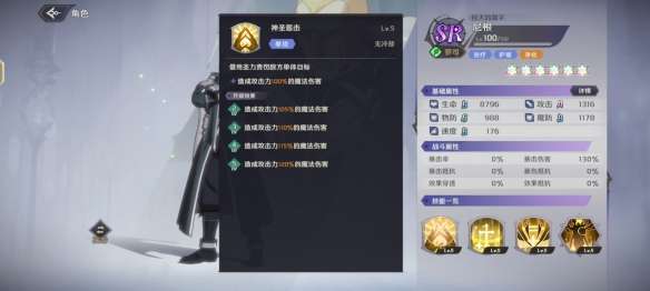 img_localize_8a1fb0d9a985ca6a28051fd2b0cc1a13_584x262.png