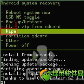 htc手机恢复出厂设置在哪里？htc如何恢复出厂设置方法介绍1