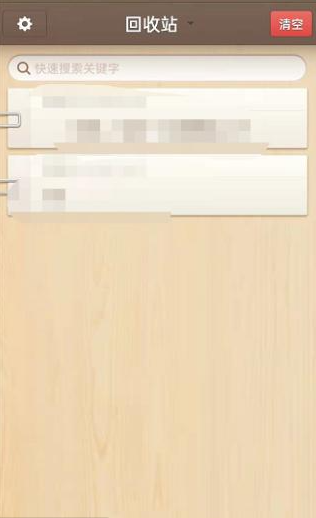 img202306251008290_info316X518.png