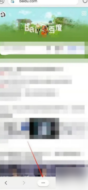 edge浏览器修改国家地区的技巧