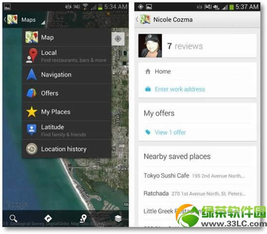 谷歌地图安卓版使用技巧 新版Android谷歌地图技巧攻略