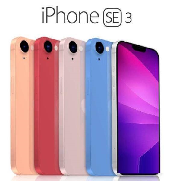 iPhoneSE3有哪些颜色?iPhoneSE3配色一览