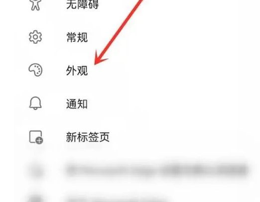 1700703557545.png