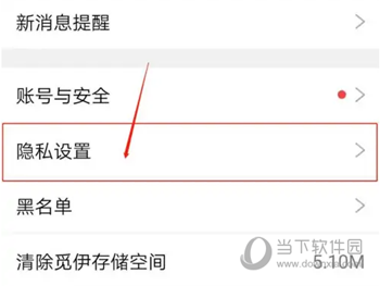 伊对