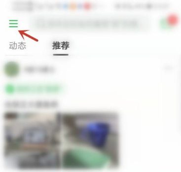 1700702925979.png