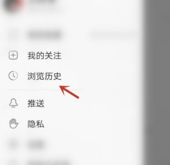 1700702925410.png