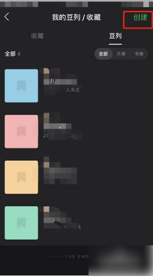 1700702536301.png