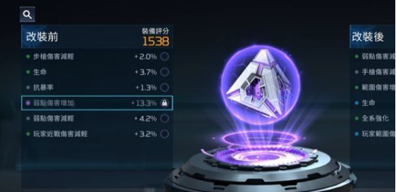 20231121111441688.png