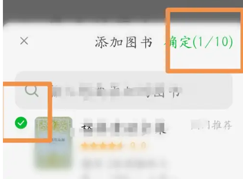 1700702096524.png