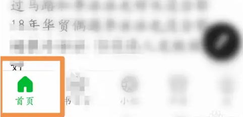 1700702096374.png