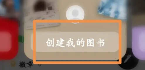1700702096151.png