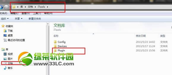 pp助手安卓版下载曝光：PP助手安卓版界面清新简洁