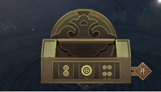 20231123101814987.png