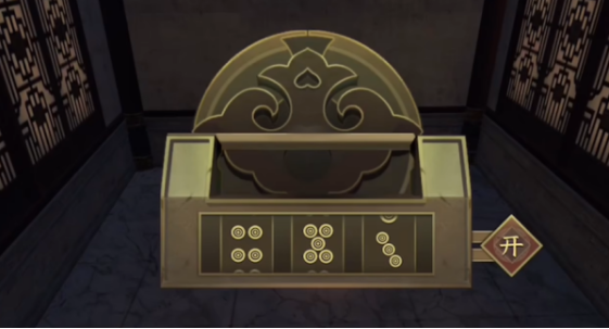 20231123101800245.png