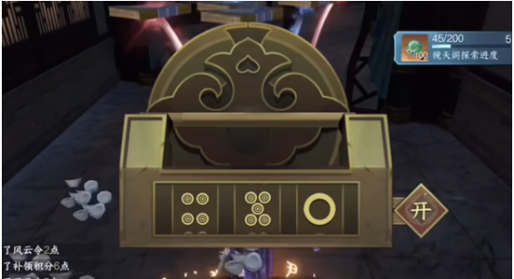 20231123101752327.png