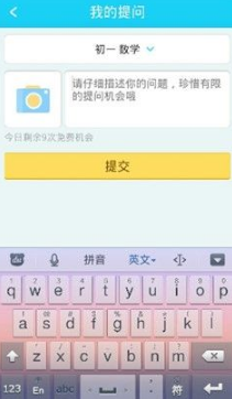 img202109091402250_info211X362.png