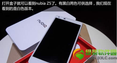 nubia  z5评测报告：nubia  z5现场评测图文报告1