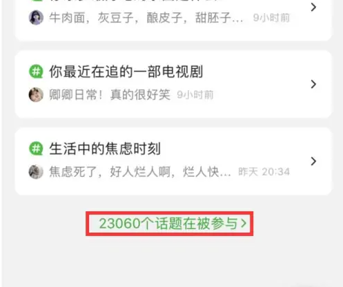 1700701020113.png