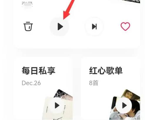1700700469747.png
