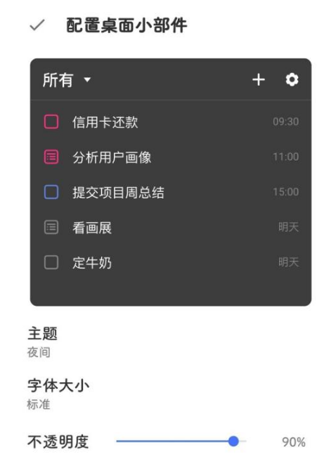 img202204131430330_info461X663.png