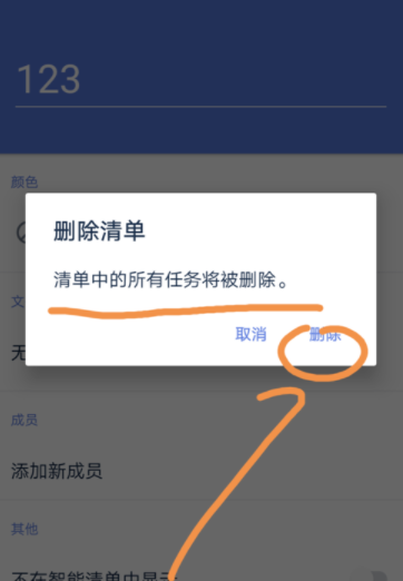 img_localize_2cd4ae2ef961dcf14e6bebf3ed15f3b2_362x522.png
