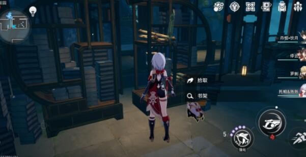 《崩坏星穹铁道》1.5罗浮仙舟书籍在什么地方？位置分享