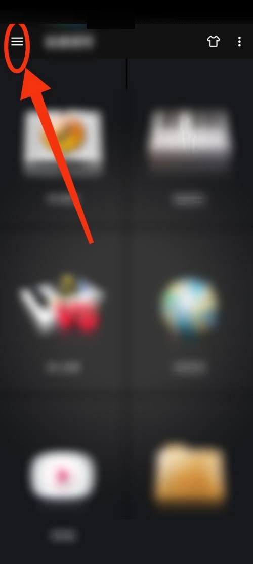 完美钢琴怎么查看隐私条款？完美钢琴查看隐私条款教程截图