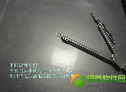 手机全息投影制作图文教程：自己手工做3D全息投影效果