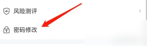 img202308171617580_info484X151.png