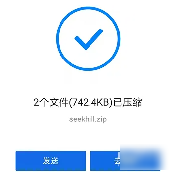 img202308171619320_info368X362.png