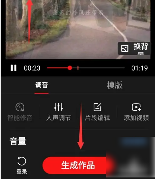 img202308171623330_info500X576.png