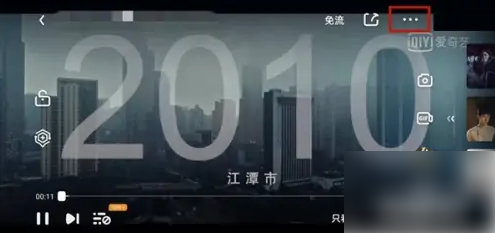 img202308171628590_info495X233.png