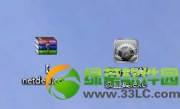 华为c8813q解锁图文教程：c8813q一键解锁附解锁包下载