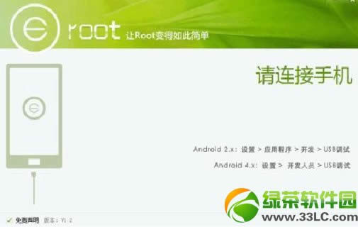 android_0213080336_2.jpg