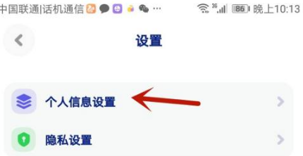 img202204071328120_info430X222.png