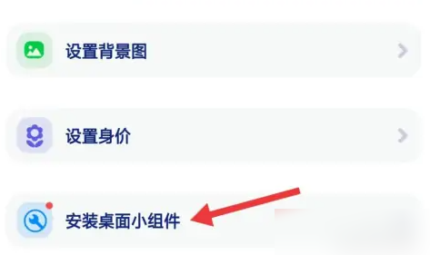 img202308191616100_info473X281.png
