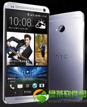 HTC M7 解锁图文教程(附htc one m7 解锁工具)
