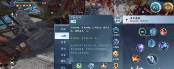 20231124100328553.png