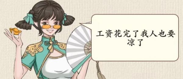 img_localize_d7c724b9d7fe387ed7eb6d3d960e2794_640x279_600x261.png
