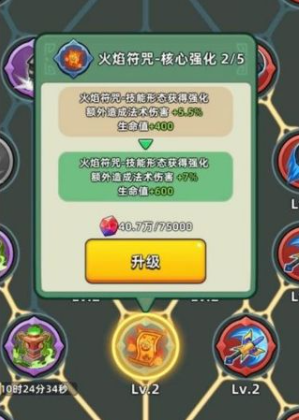 20231124141342864.png
