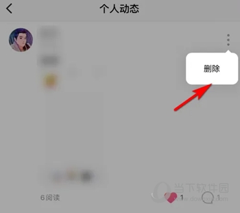 伊对