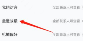 1700792624599.png