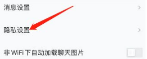 1700792624163.png
