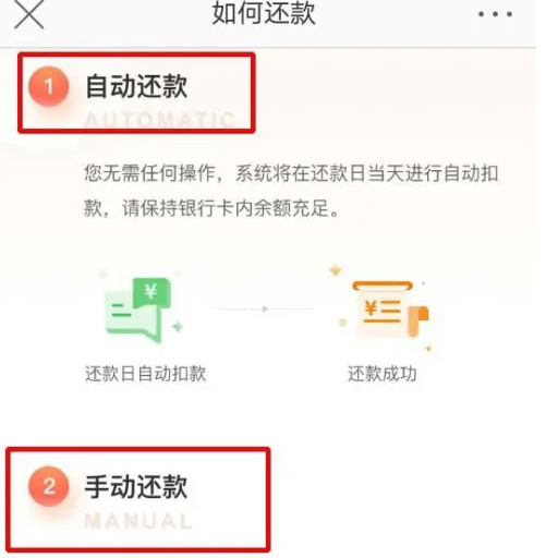 img202307251648290_info501X512.png