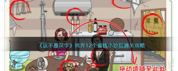img_localize_34454cd4c821a460a37bc1f077ffa5d6_650x260_600x240.png