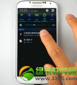 android_0213080308_1.jpg